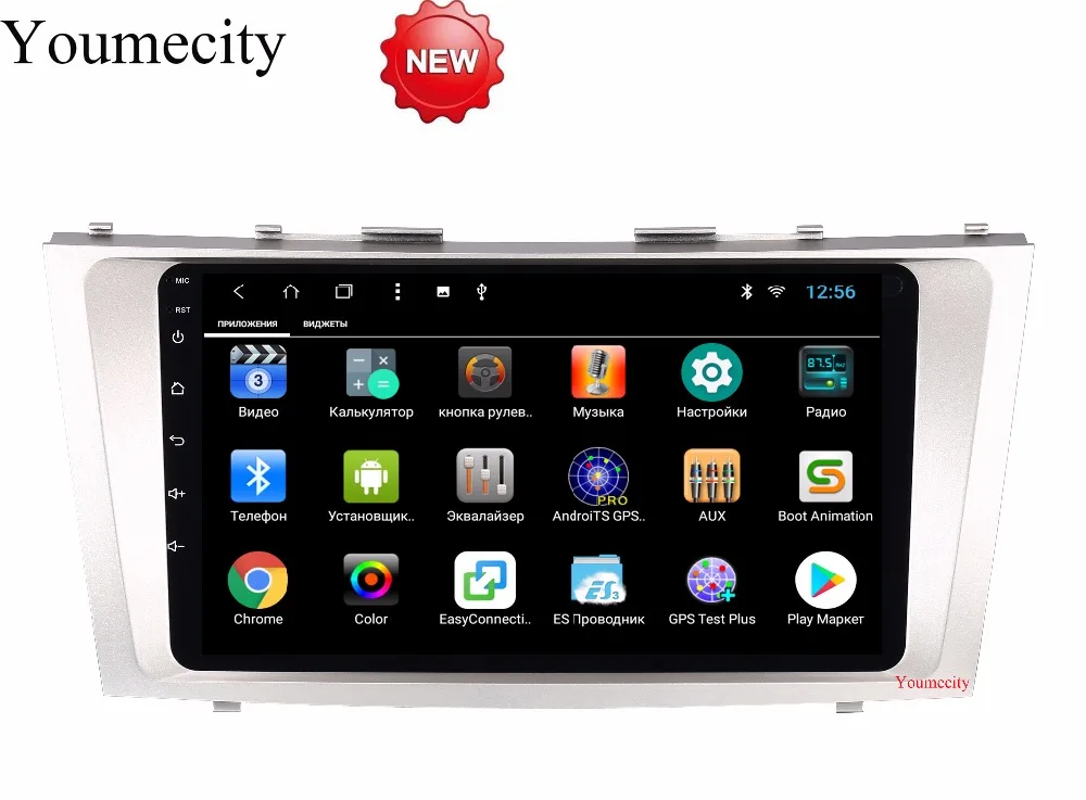 Camry android auto