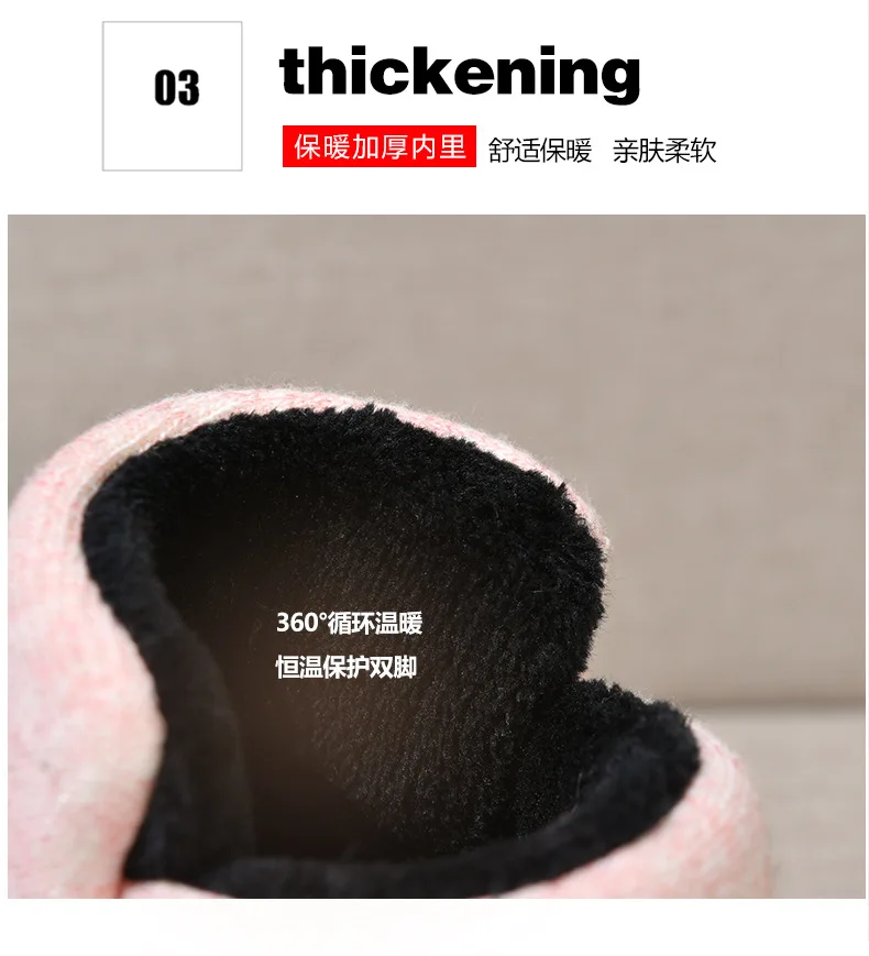 Sapatos de Bebê Disney Mickey Minnie Inverno Crianças Algodão Chinelo Sapatos Meninos - Meninas Indoor Aquecimento Casa Criança 18 Disney mickey minnie inverno crianças algodão chinelo