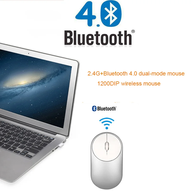 2018 new 1200DPI 2.4G + Bluetooth 4.0 dual mode wireless mouse for OS android and winXP WIN7 WIN8 WIN10 PC | Компьютеры и офис