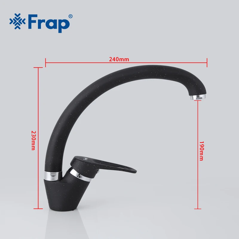 Смеситель для кухни FRAP F4113 латунный с одиночной вращающейся ручкой в 5 цветовых