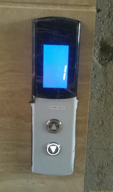

Elevator COP KM863190G01 ,Lift COP KM863190G01 display arrow up and down
