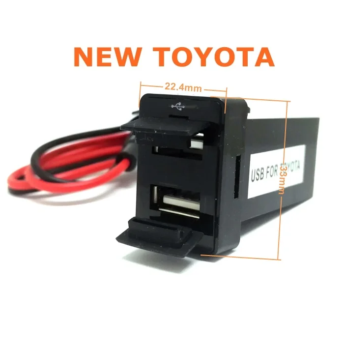 Специальный двойной 2 порта USB Автомобильное зарядное устройство для TOYOTA VIGO Dewtreetali 2.1A двойной USB Разъем Предохранитель зарядное устройство для сотового телефона аудио вход