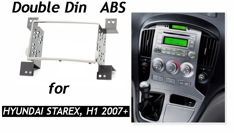 Двойной Дин Радио фасции Для HYUNDAI H1 Starex iLoad i800 iMax головное устройство приборной панели установка Facia Лицевая панель рамка