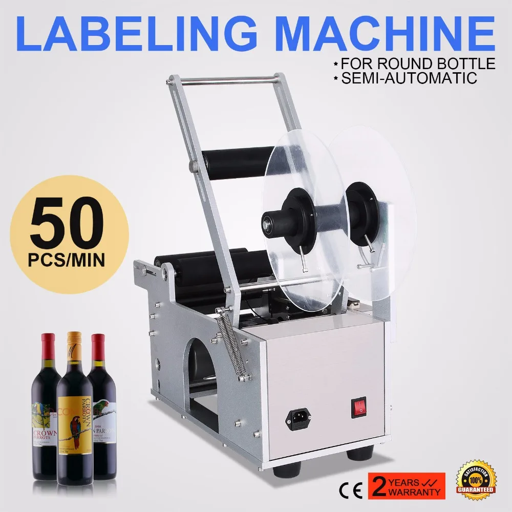 

Manual labeling machine label sticker machine Semi-Automatic Glass Round Bottle labeling machine MT-50(Bottle OD:15-100MM)