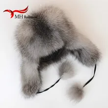 2016 new winter fashion female fox fur hat 100% natural hot warm ear cap ski cap thick warm hat H#1 2016 new winter fashion female fox fur hat 100% natural hot warm ear cap ski cap thick warm hat H#1