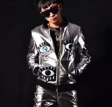 2015 new style fashion men casual silver PU leather clothes set men’s jacket outwear and pants stage wear performance costumes