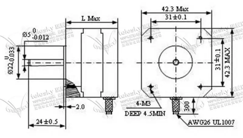 stepper motor nema 17  (5)