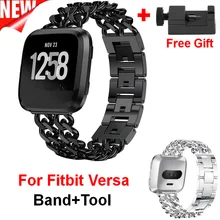COMLYO Нержавеющая сталь Двойные цепи браслет группа для Fitbit Versa браслет металлические часы полосы аксессуар для Fitbit Versa ремень