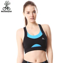 Mountainpeak для женщин Мягкий майка спортивная спортивный бюстгальтер-стрейч полиэстер бесшовные популярные Йога бюстгальтеры для