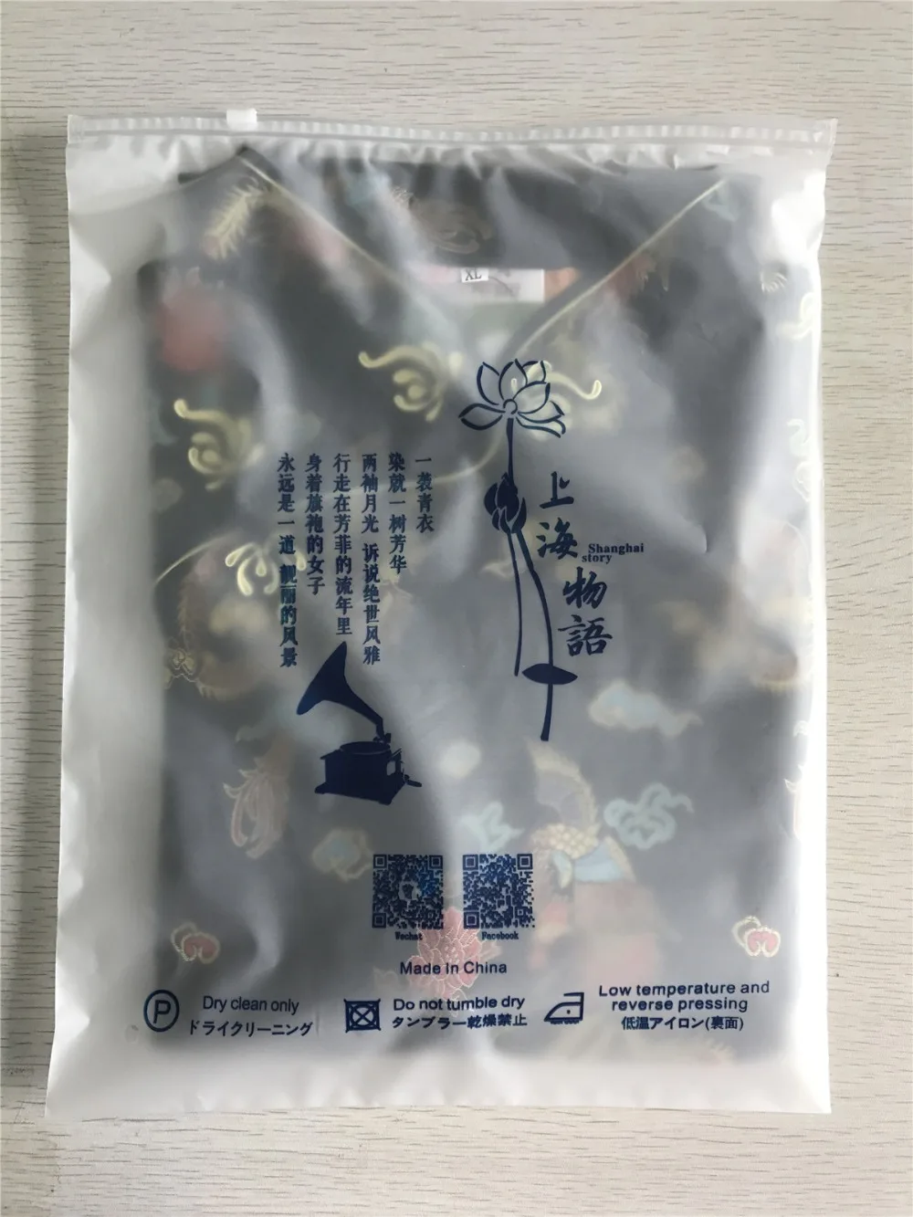 JY011