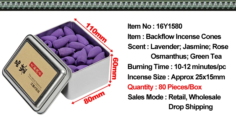 Обратный Ладан конусов 80 шт./кор. натуральным ароматом рефлюксный Ладан лаванда; Жасмин османтуса розовое Зелёный чай Цветной дыма