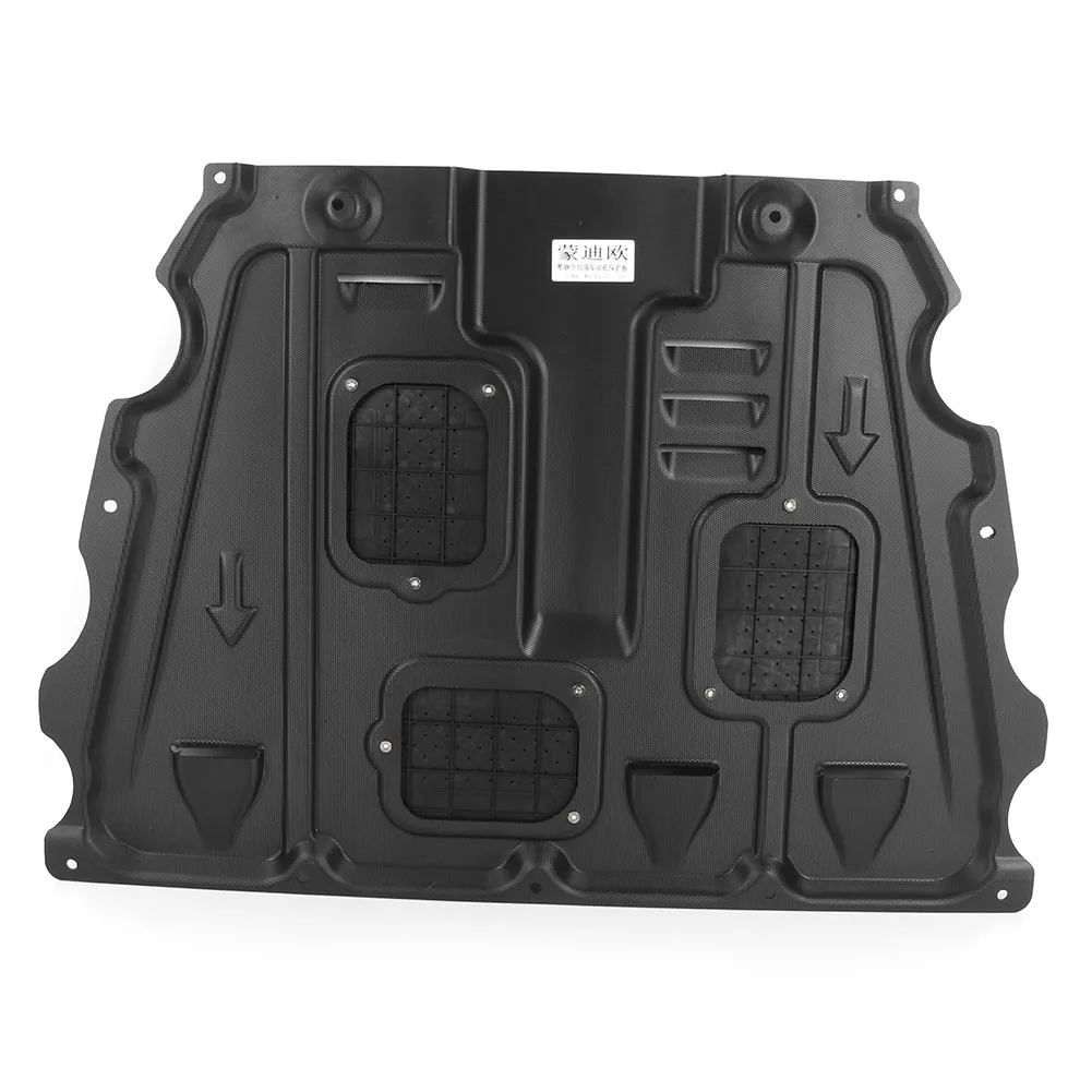 Брызговик для двигателя Ford Fusion Mondeo 2013 2014 2015 2016 2017|Крышки двигателя| |