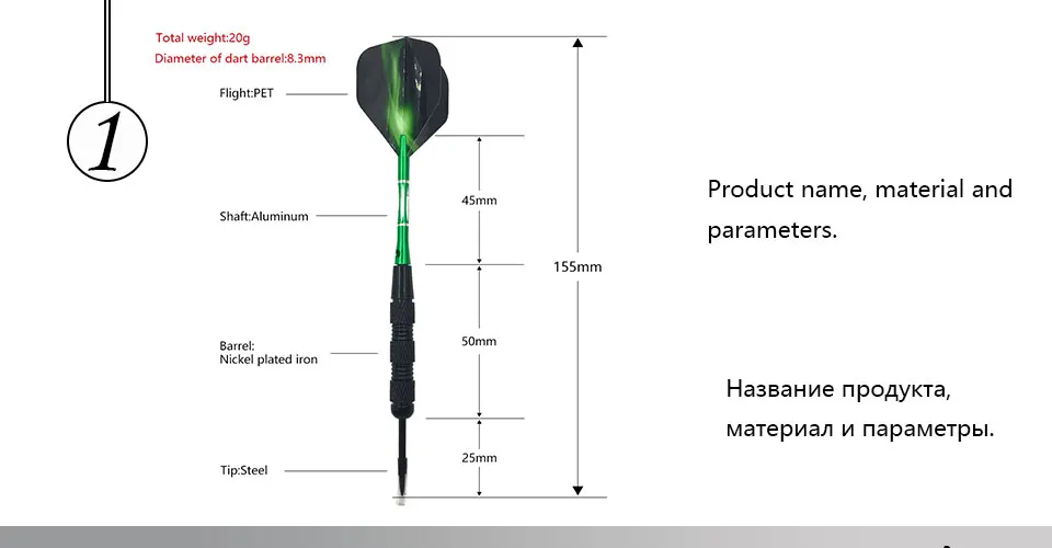 Easytoday года комплект из 3 х предметов Профессиональный дротики со стальными наконечниками Металлическая бочка Стандартный 45 мм зеленый Алюминий валы оперение для Дротика бросание