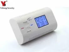 YobangSecurity Battery Operated Carbon Monoxide Detector Poisoning Gas Fire Warning Safe Alarm LCD Display with Clock Voice