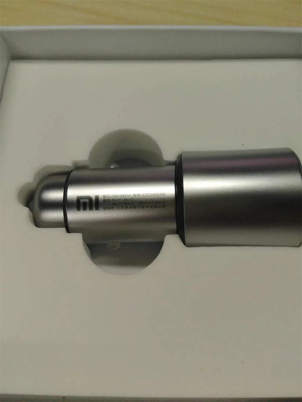 New Car charger4