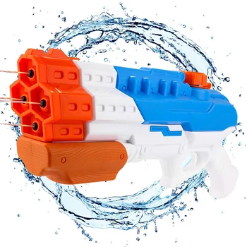 

Water Gun Sprinkler Water Spray Sprinkler Large Capacity 1200Cc Sprinkler Outdoor Swimming Pool Beach Water Toy For Children