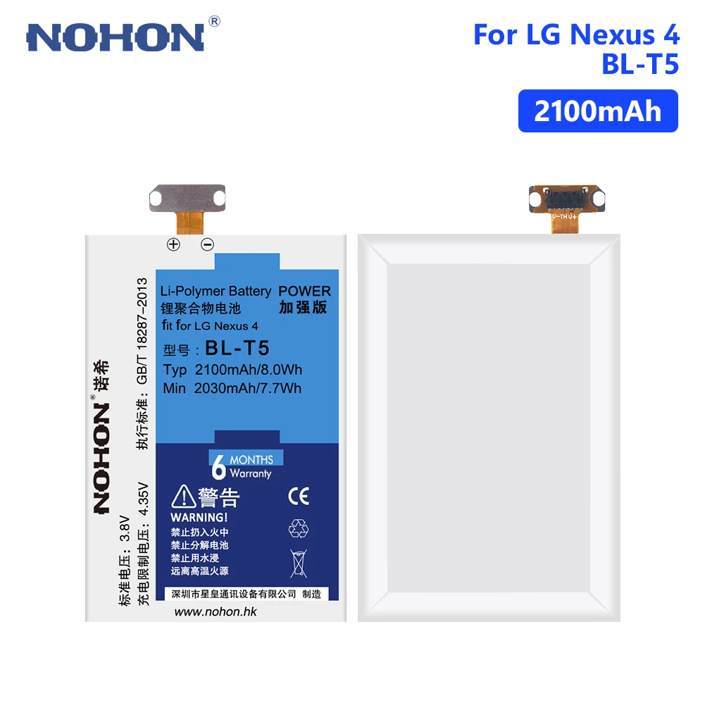 Nohon Аккумулятор Для Samsung Купить В Москве