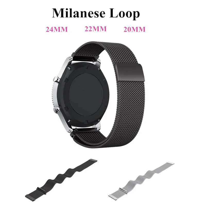 24 мм Milanese Loop смотреть группы для смарт-часы 22 мм 20 мм Нержавеющая сталь Замена для samsung Galaxy часы 46 мм 42 мм ремешок