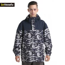 DrMundo New Ski Jacket Men Camouflage Waterproof Snow Jacket Thermal Mountain Coat Skiing Snowboard Jacket Men Jacket