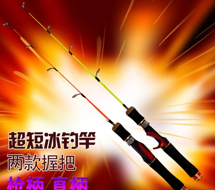 

Albacore Short handle ice fishing Rod Raft Rod