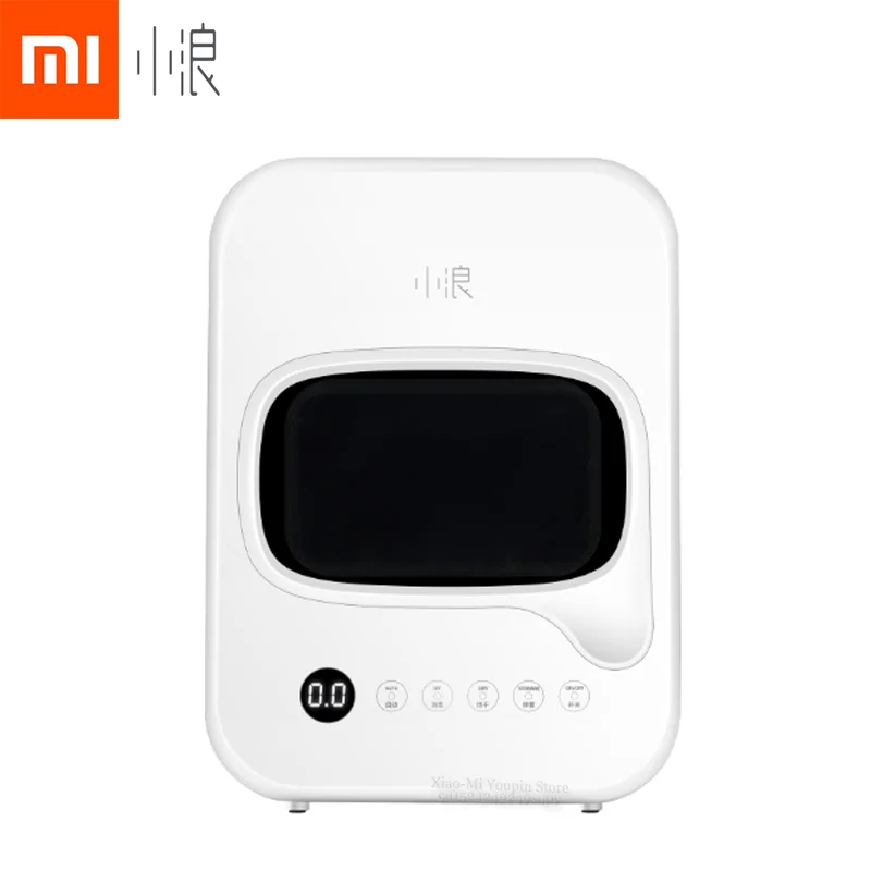 

Xiaomi Mijia XL Double-layer 18L Portable Disinfection Cabinet Vertical UV Lamp & Ozone Disinfection Sideboard Cabinet 220V
