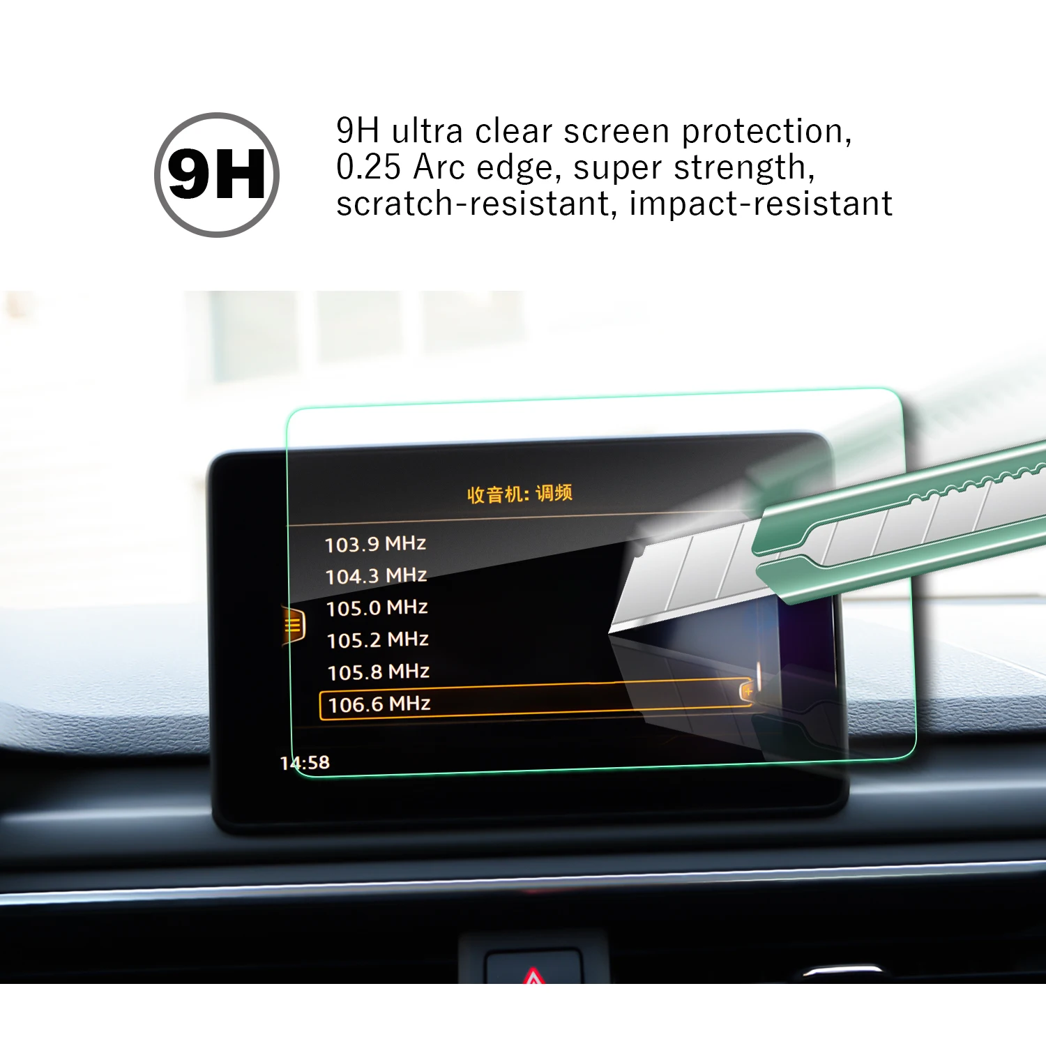 RUIYA Защитная пленка для экрана для Audi A5 mmi Автомобильная навигационная и мультимедийная система сенсорный экран, 9H Защитная пленка для экрана из закаленного стекла