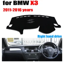 Приборной панели автомобиля охватывает мат для BMW X3 2011- лет правый
