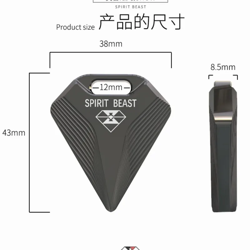 QQ20180901225000