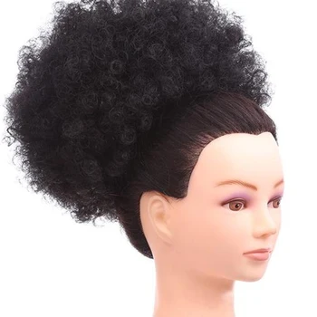 

African American Afro Kinky Synthetic Curly Wrap Drawstring Puff Ponytail Extension