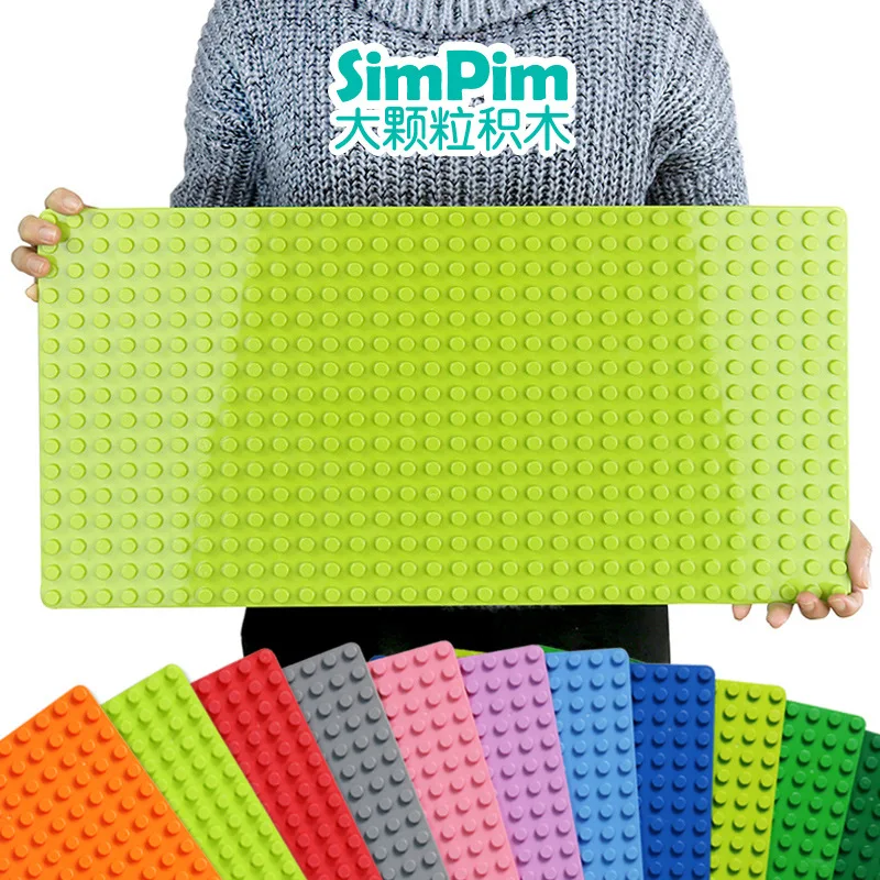 

Duploe Big Blocks Base Plate 16*32 Dots 51*25.5cm Baseplate Building Blocks Toys For Children Compatible Duplos