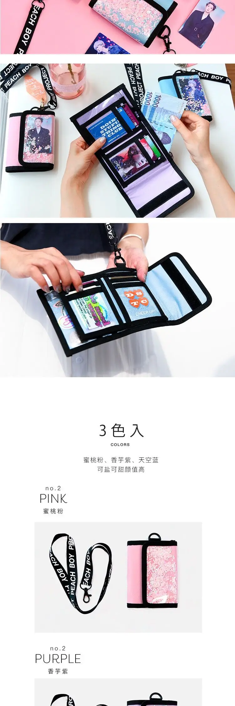 QQ图片20190703191151