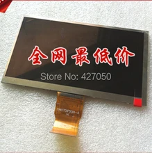 Novo Display LCD Matriz de 7