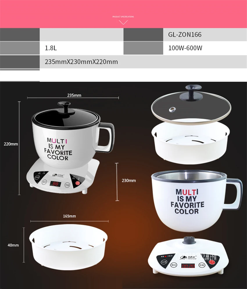 Мини мульти плиты 1Л пищевой нержавеющей стали электрический чайник плита рис варить пару суп горшки идеально подходит для GL-ZON166 в общежитии