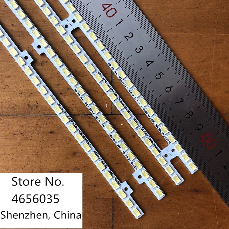 QQ图片20190716075558_副本