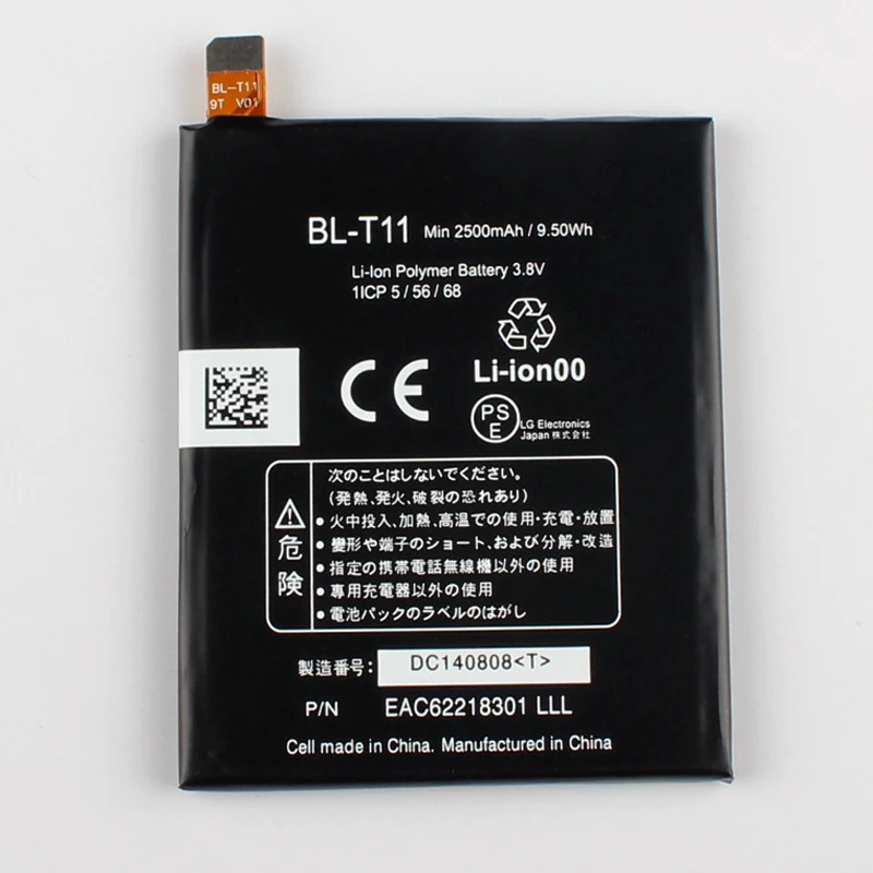 BL-T11 внутренний Батарея для LG L22 исай F340 EAC62218301 BLT11 2500 ма-ч