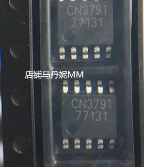 100% новый и оригинальный CN3791 | Электроника