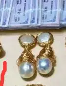 

Free shipping 17-23mm white baroque freshwater South Sea Pearl earrings 9 gold
