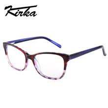 Кирка, Женские оправы для очков, фиолетовый цвет, Женские оправы для очков, высокое качество, armacao de oculos de grau с принтом