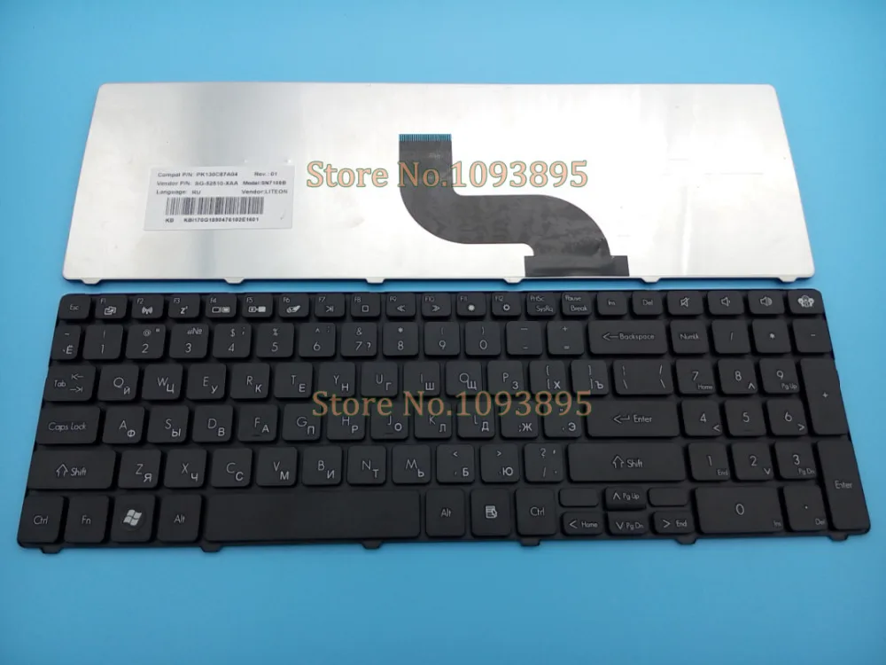 Новая русская клавиатура для Packard Bell Gateway MP-09B23SU-6981 PK130C83004 9J. N1H82. B0R ALB0R ноутбук Русская клавиатура