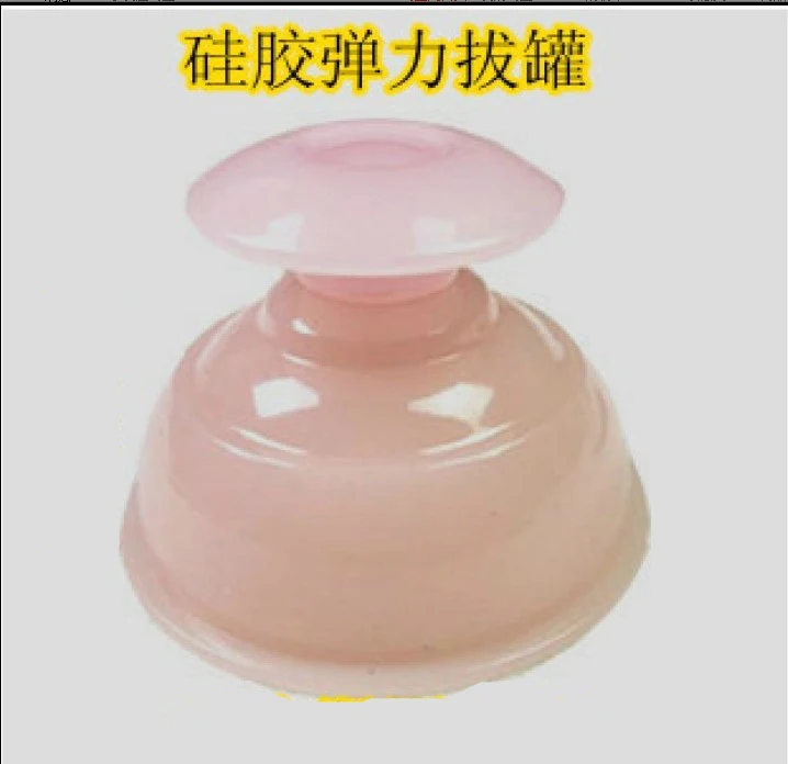 Silicone Elastic Vacuum Cupping Cups Body Massage Helper Suction Treatment Anti Cellulite Health Care Tool Therapy 2
