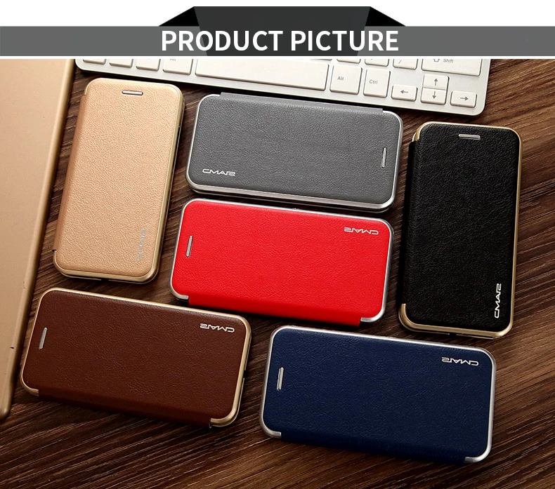 leather case (1)