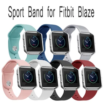 

For Fitbit Blaze Bands, Silicone Replacement Sport Strap Bracelet Wristbaned for Fitbit Blaze Smart Fitness Watch, Small/Large