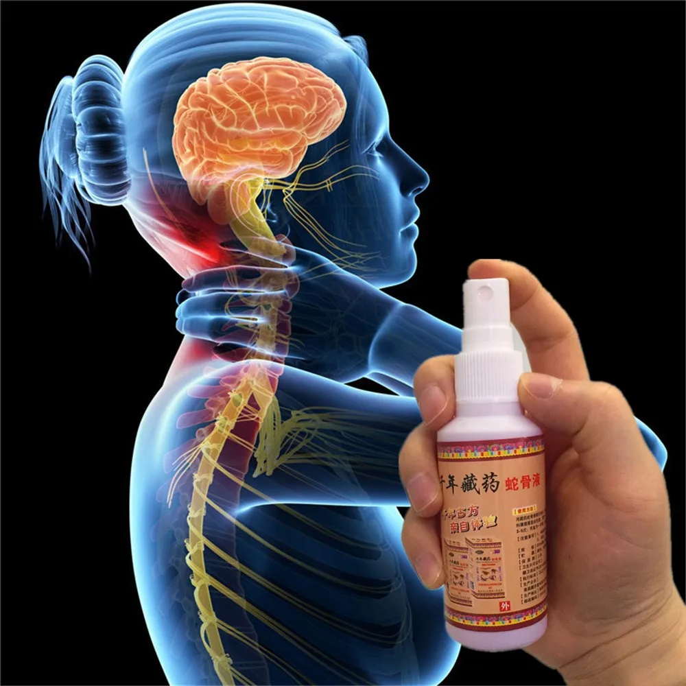 Yak Bone Marrow Essential Oil Relieve Pain Cold Compress DISAAR