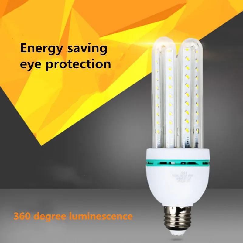 

LED bulb U-type E27 energy-saving bulb lamp 3W 5W 7W 9W 12W 20W 24W 30W 40W 50W high-brightness corn lamp