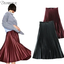 Новинка, Осень-зима, плиссированная юбка металлического цвета, Женская Повседневная Юбка До Колена, Женская юбка красного цвета с высокой талией
