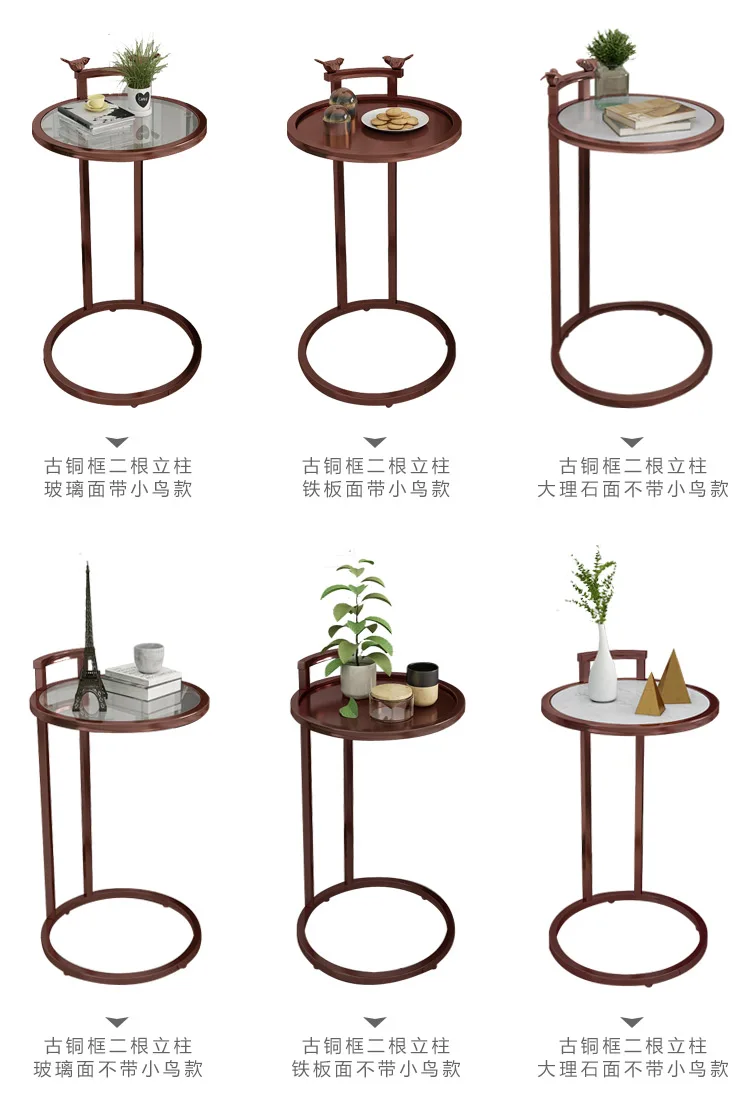 Луи моды нордическая чайная сторона несколько золотых железных художественных углов гостиной круглый диван стол металл простой современный прикроватный столик