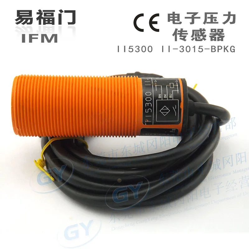 

Authentic original Germany ifm/Yi Fu door - proximity switch II5300 II - 3015 - BPKG
