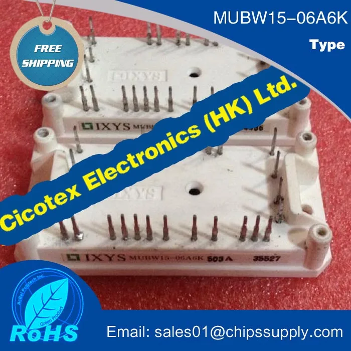

MUBW15-06A6K модуль IGBT CBI E1