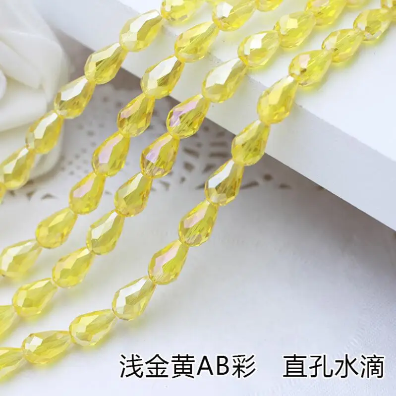 浅金黄