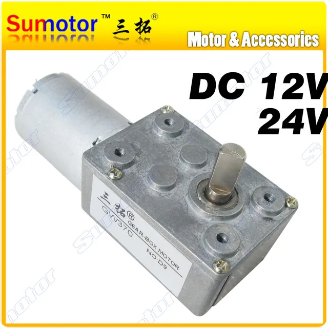 Gw370 Dc 12v 24v Small Worm Gear Motor Ultra Low Rpm Micro Electric Gw370 Dc 12v 24v Small Worm Gear Motor Ultra Low Rpm Micro Electric High